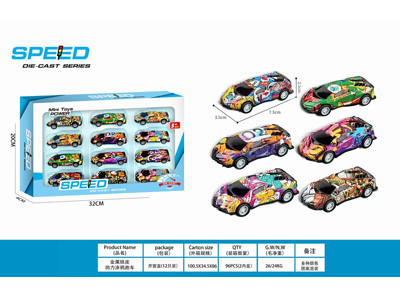 <img src='photo/C/JC131125.jpg'width='400' height='300'>