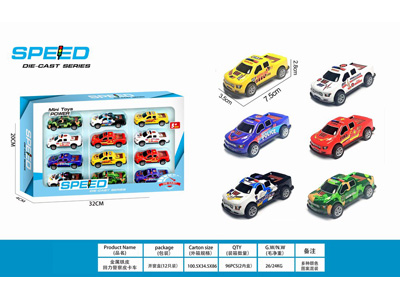 <img src='photo/C/JC131127.jpg'width='400' height='300'>