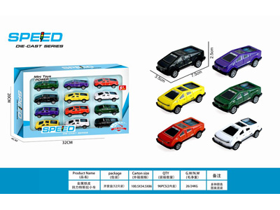 <img src='photo/C/JC131131.jpg'width='400' height='300'>