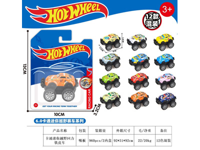 <img src='photo/C/JC131154.jpg'width='400' height='300'>