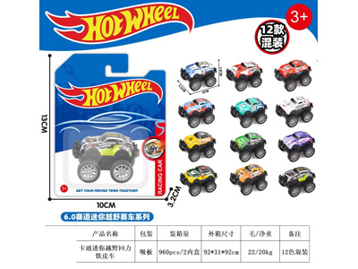 <img src='photo/C/JC131155.jpg'width='400' height='300'>