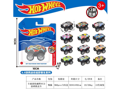 <img src='photo/C/JC131157.jpg'width='400' height='300'>