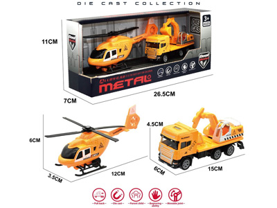 <img src='photo/C/JC131445.jpg'width='400' height='300'>