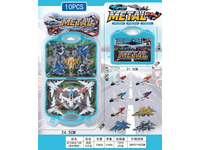 <img src='photo/C/JC131857.jpg'width='400' height='300'>