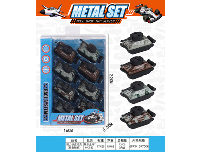 <img src='photo/C/JC131862.jpg'width='400' height='300'>