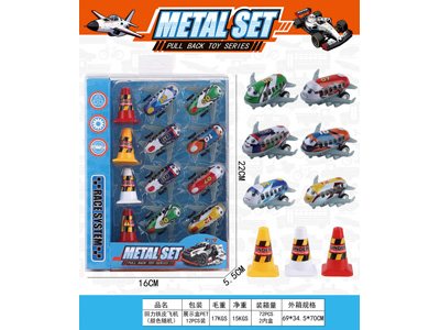 <img src='photo/C/JC131863.jpg'width='400' height='300'>