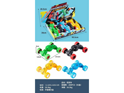 <img src='photo/C/JC131868.jpg'width='400' height='300'>