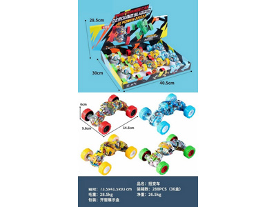 <img src='photo/C/JC131869.jpg'width='400' height='300'>