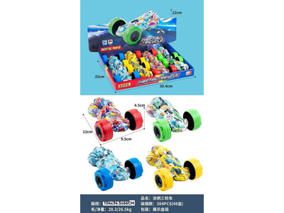 <img src='photo/C/JC131870.jpg'width='400' height='300'>