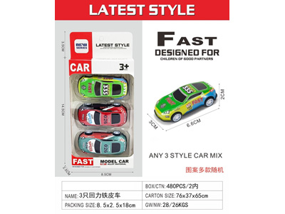 <img src='photo/C/JC131875.jpg'width='400' height='300'>