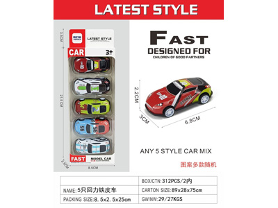 <img src='photo/C/JC131883.jpg'width='400' height='300'>