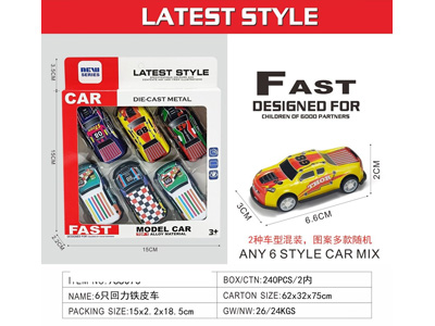 <img src='photo/C/JC131887.jpg'width='400' height='300'>