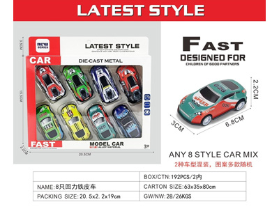 <img src='photo/C/JC131888.jpg'width='400' height='300'>