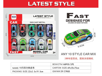 <img src='photo/C/JC131890.jpg'width='400' height='300'>