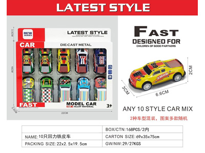 <img src='photo/C/JC131891.jpg'width='400' height='300'>