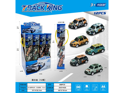 <img src='photo/C/JC131978.jpg'width='400' height='300'>