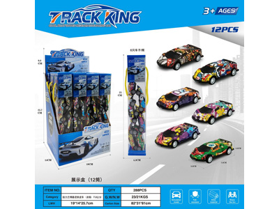 <img src='photo/C/JC131981.jpg'width='400' height='300'>