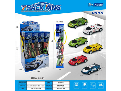 <img src='photo/C/JC131982.jpg'width='400' height='300'>