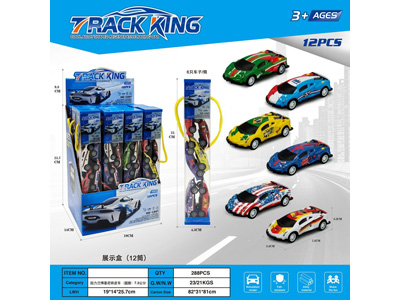 <img src='photo/C/JC131983.jpg'width='400' height='300'>