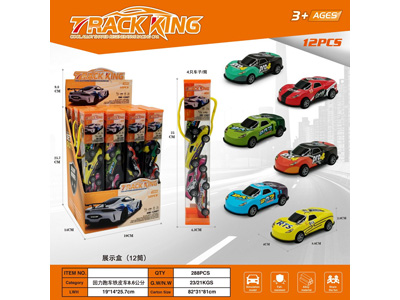 <img src='photo/C/JC131984.jpg'width='400' height='300'>