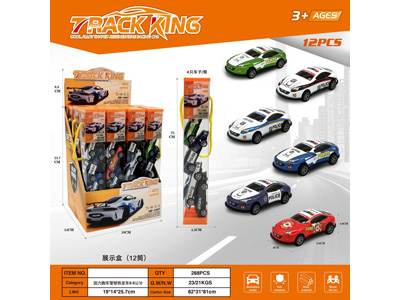 <img src='photo/C/JC131987.jpg'width='400' height='300'>