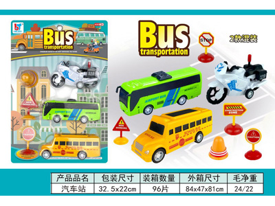 <img src='photo/C/JC132258.jpg'width='400' height='300'>