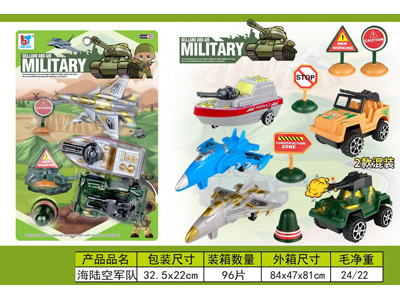 <img src='photo/C/JC132261.jpg'width='400' height='300'>