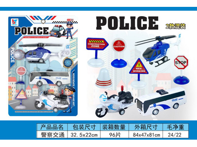 <img src='photo/C/JC132263.jpg'width='400' height='300'>