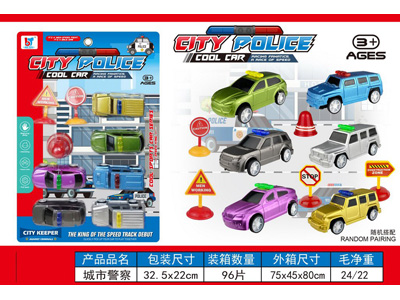 <img src='photo/C/JC132273.jpg'width='400' height='300'>