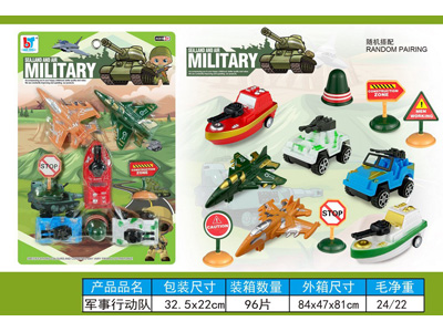 <img src='photo/C/JC132274.jpg'width='400' height='300'>