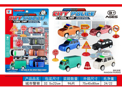 <img src='photo/C/JC132278.jpg'width='400' height='300'>