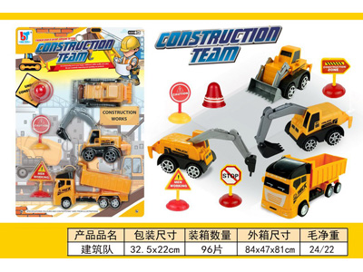 <img src='photo/C/JC132280.jpg'width='400' height='300'>