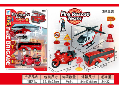 <img src='photo/C/JC132284.jpg'width='400' height='300'>