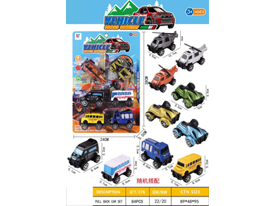 <img src='photo/C/JC132287.jpg'width='400' height='300'>