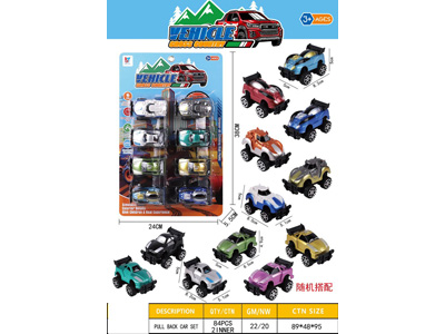 <img src='photo/C/JC132289.jpg'width='400' height='300'>