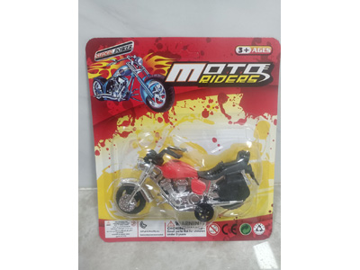 <img src='photo/C/JC132307.jpg'width='400' height='300'>