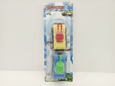 <img src='photo/C/JI051673.jpg'width='400' height='300'>