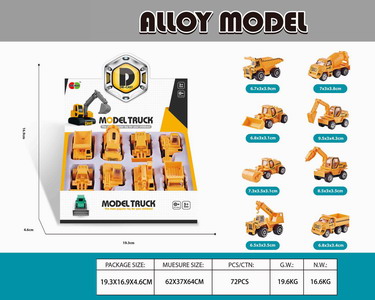 <img src='photo/C/JI061866.jpg'width='400' height='300'>