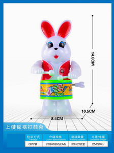 <img src='photo/D/JD010601.jpg'width='400' height='300'>