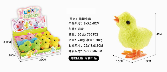 <img src='photo/D/JD011160.jpg'width='400' height='300'>