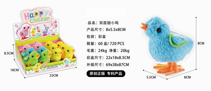 <img src='photo/D/JD011161.jpg'width='400' height='300'>