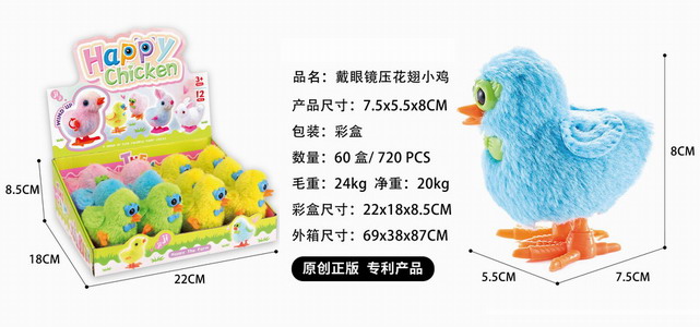 <img src='photo/D/JD011166.jpg'width='400' height='300'>