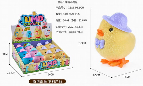 <img src='photo/D/JD011177.jpg'width='400' height='300'>