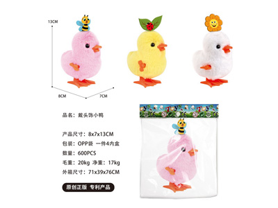 <img src='photo/D/JD011259.jpg'width='400' height='300'>