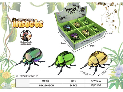 <img src='photo/D/JD011309.jpg'width='400' height='300'>