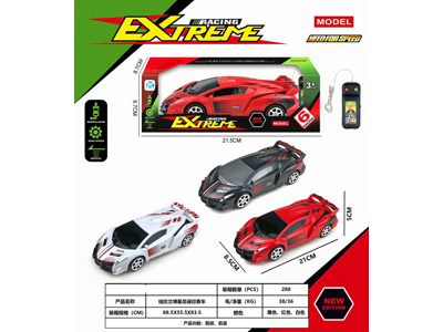 <img src='photo/E/JE006436.jpg'width='400' height='300'>