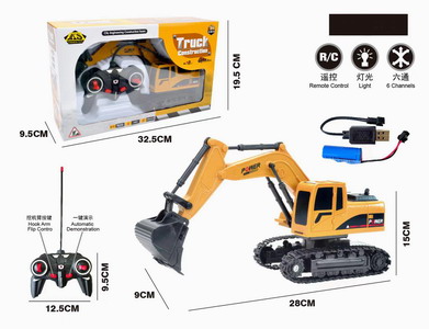 <img src='photo/F/JB069320.jpg'width='400' height='300'>