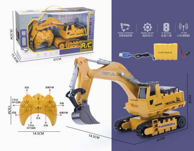 <img src='photo/F/JB069323.jpg'width='400' height='300'>