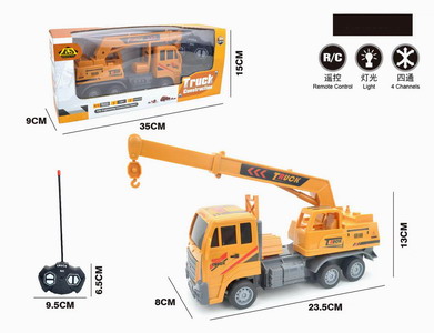 <img src='photo/F/JB069327.jpg'width='400' height='300'>