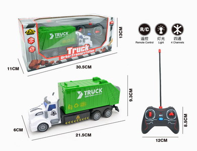 <img src='photo/F/JB069352.jpg'width='400' height='300'>